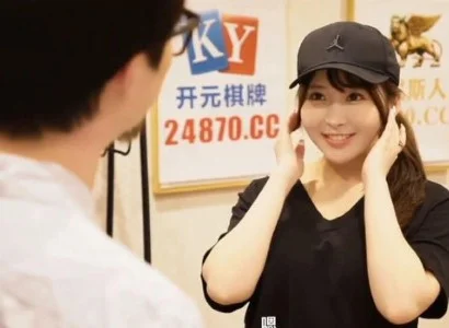 Người giao hàng dễ tính dễ tính với mọi người