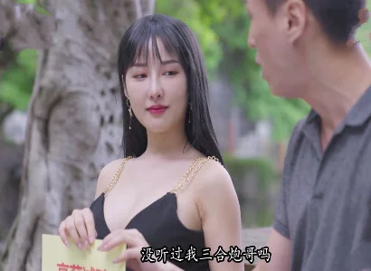Vợ dâm lén lút phang với trai lạ cực sướng